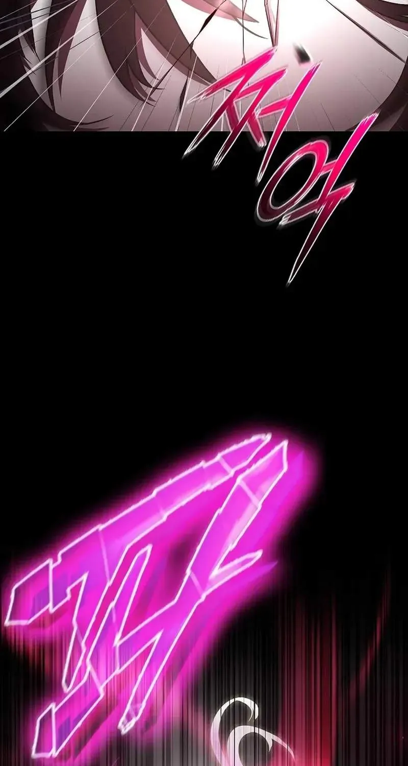 Chapter 3 — page 116