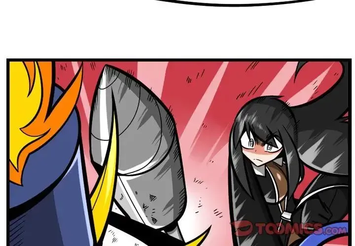 Chapter 17 — page 2