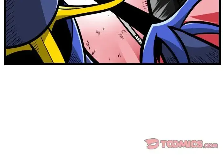 Chapter 17 — page 3