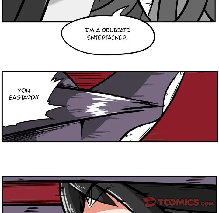 Chapter 43 — page 22
