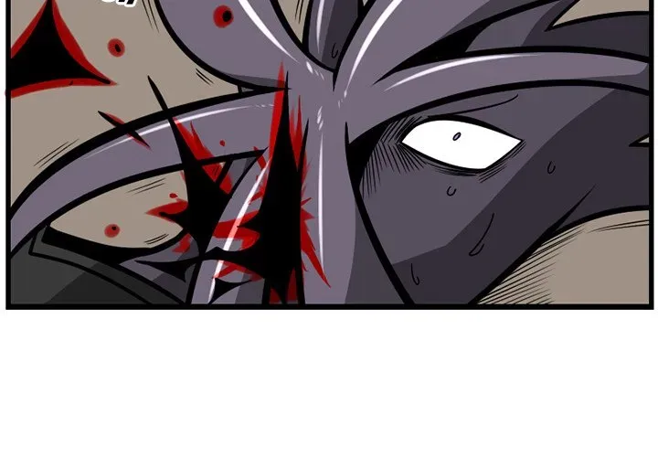 Chapter 48 — page 4