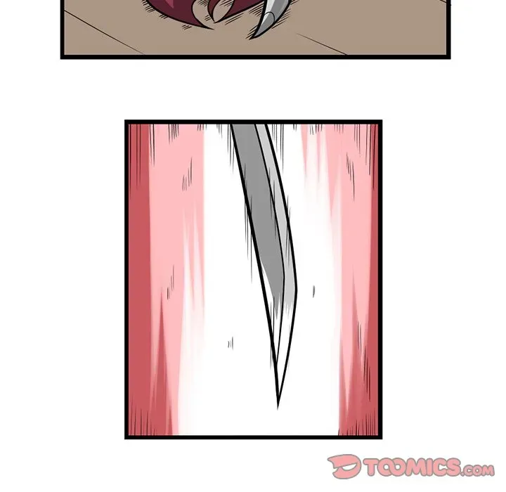 Chapter 63 — page 17
