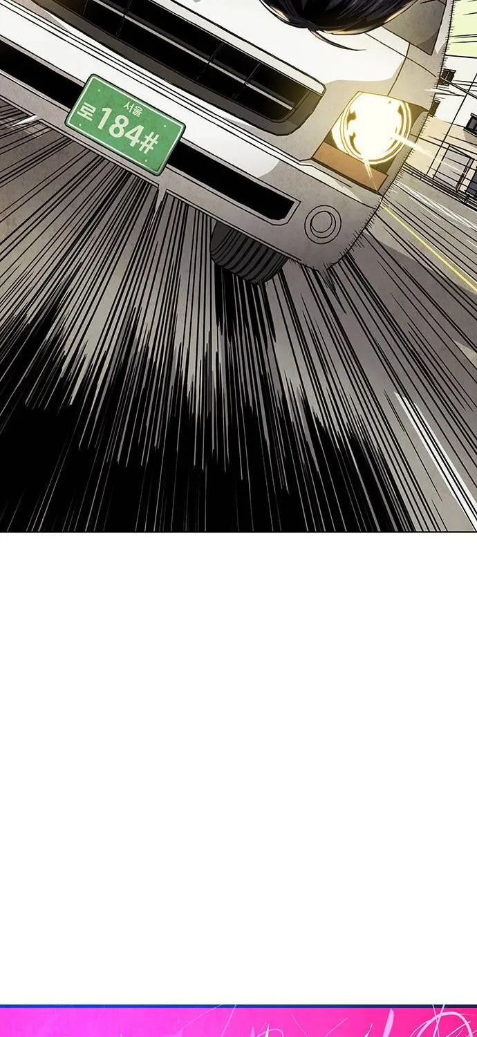 Chapter 1 — page 112
