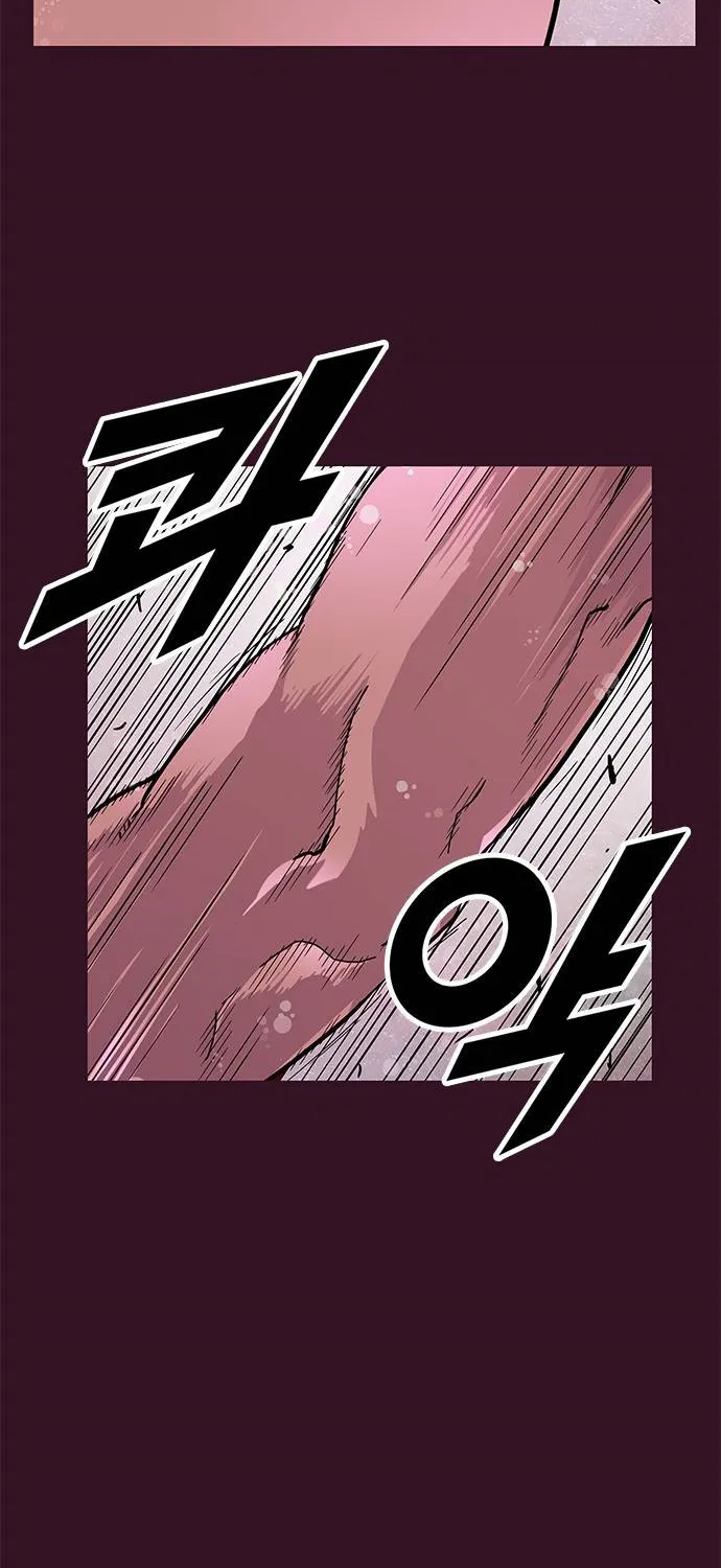 Chapter 1 — page 152