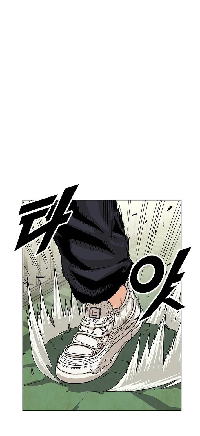 Chapter 1 — page 175