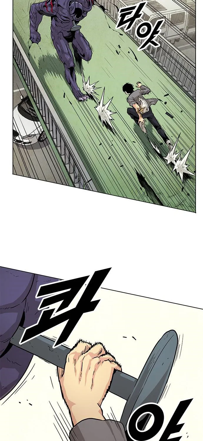 Chapter 1 — page 199