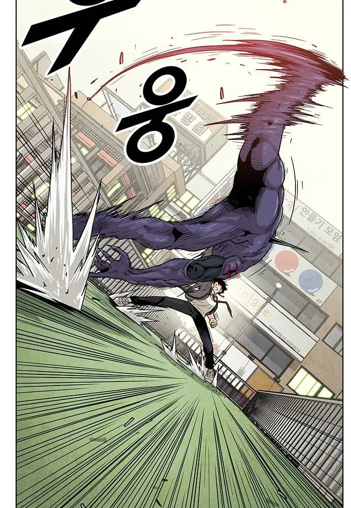Chapter 1 — page 203