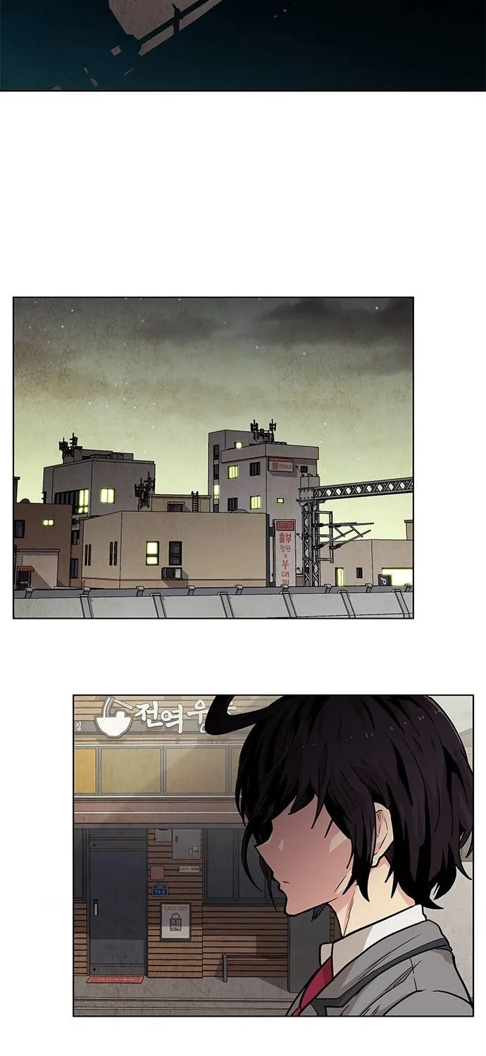 Chapter 1 — page 3