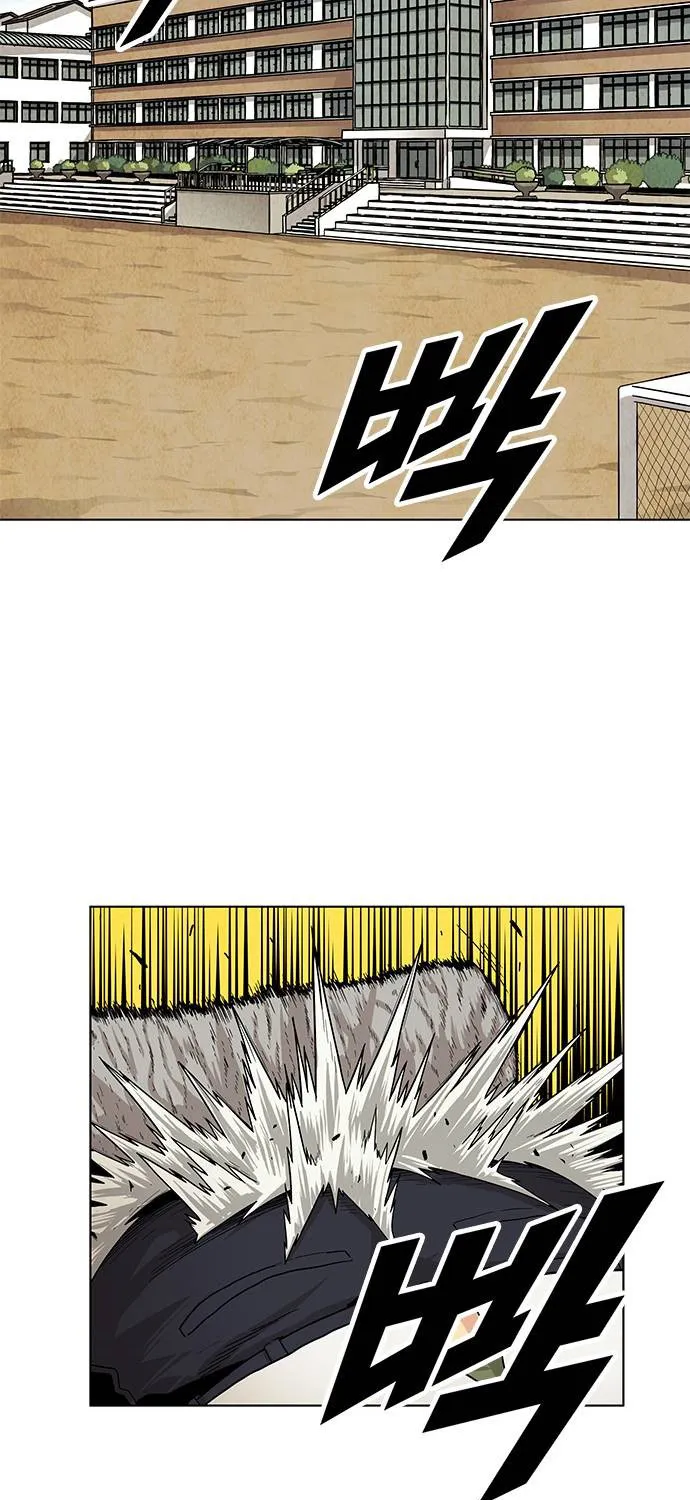 Chapter 1 — page 39
