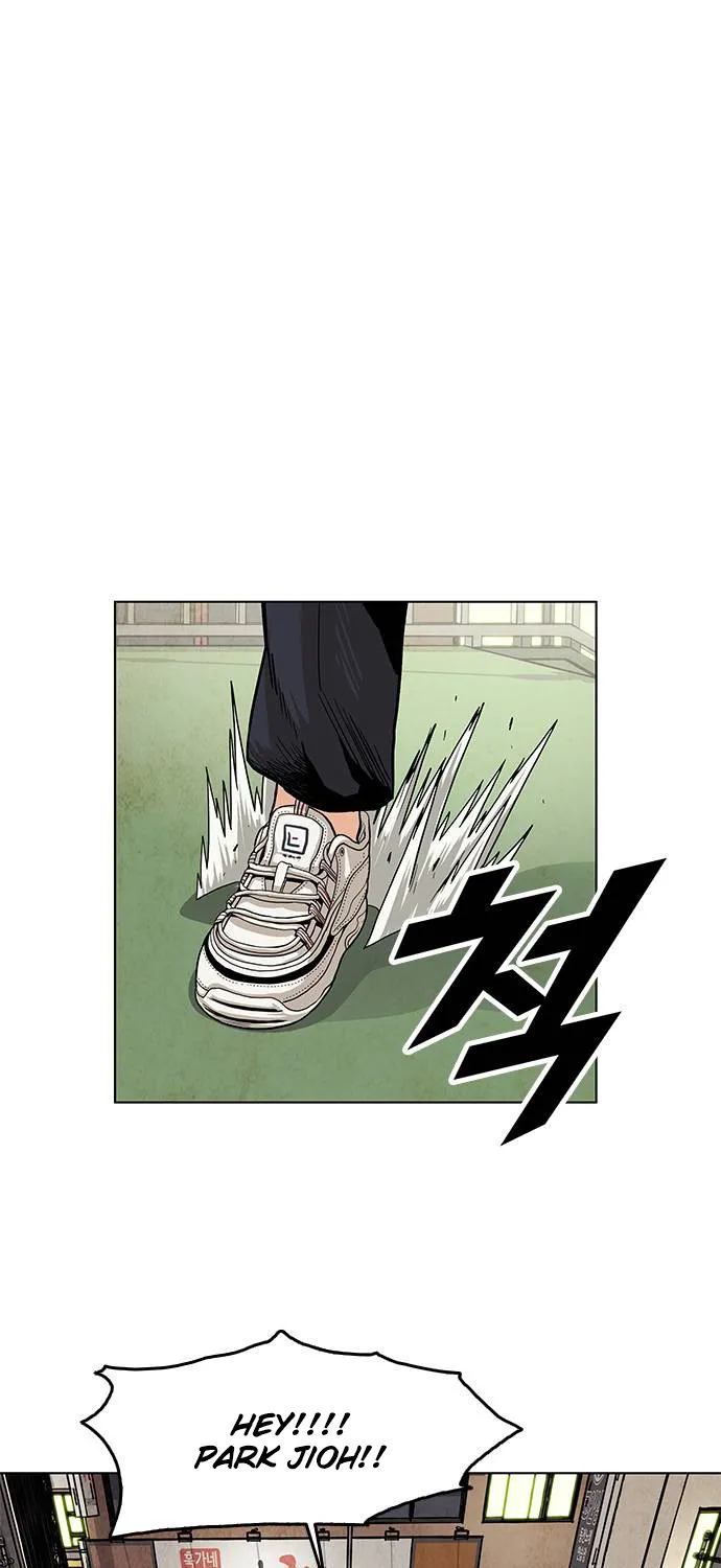 Chapter 1 — page 75