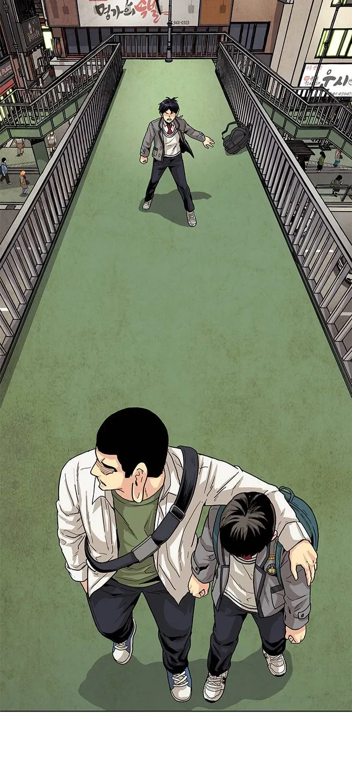 Chapter 1 — page 76