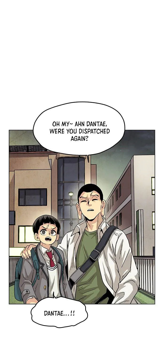 Chapter 1 — page 77