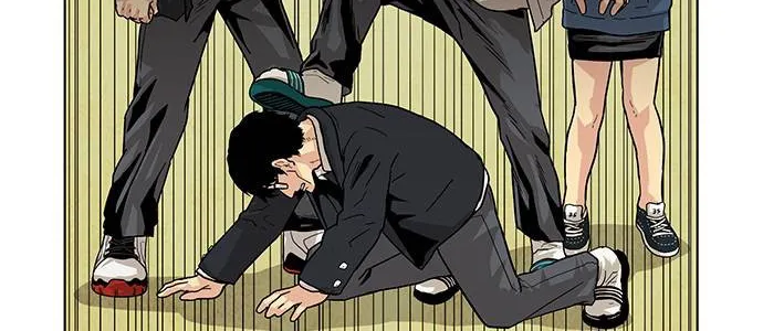 Chapter 1 — page 94