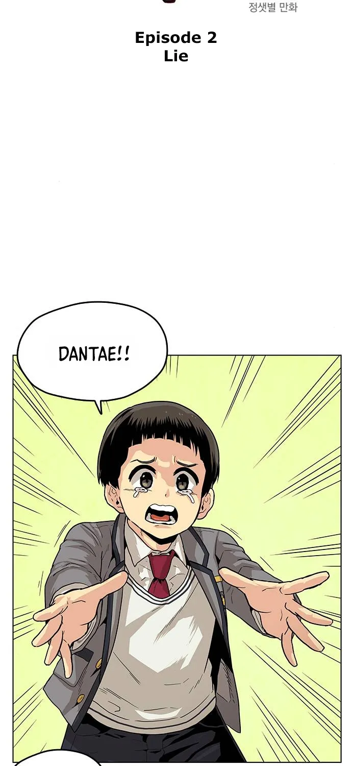 Chapter 2 — page 11