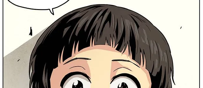 Chapter 2 — page 18