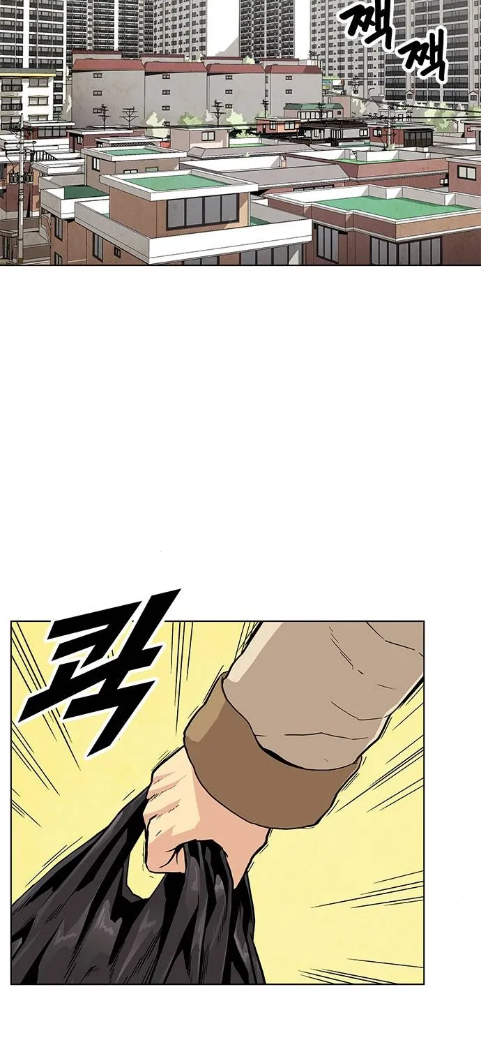 Chapter 2 — page 2