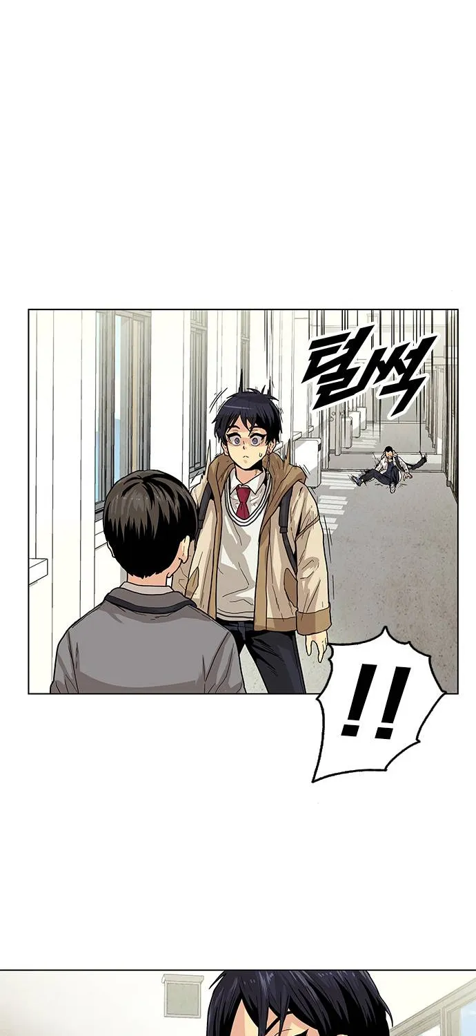 Chapter 2 — page 20