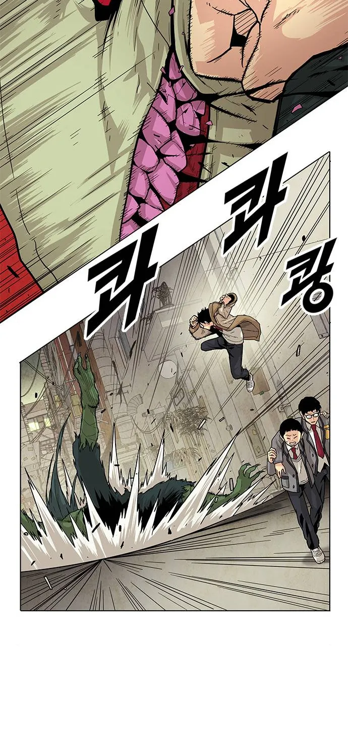 Chapter 2 — page 87