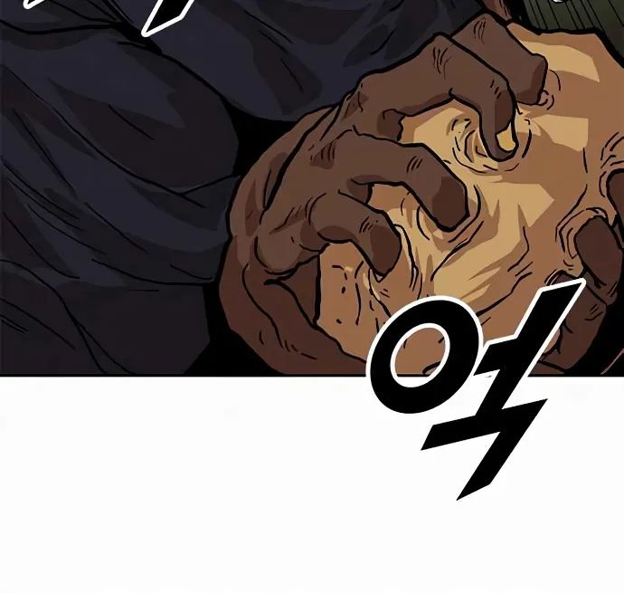 Chapter 11 — page 63