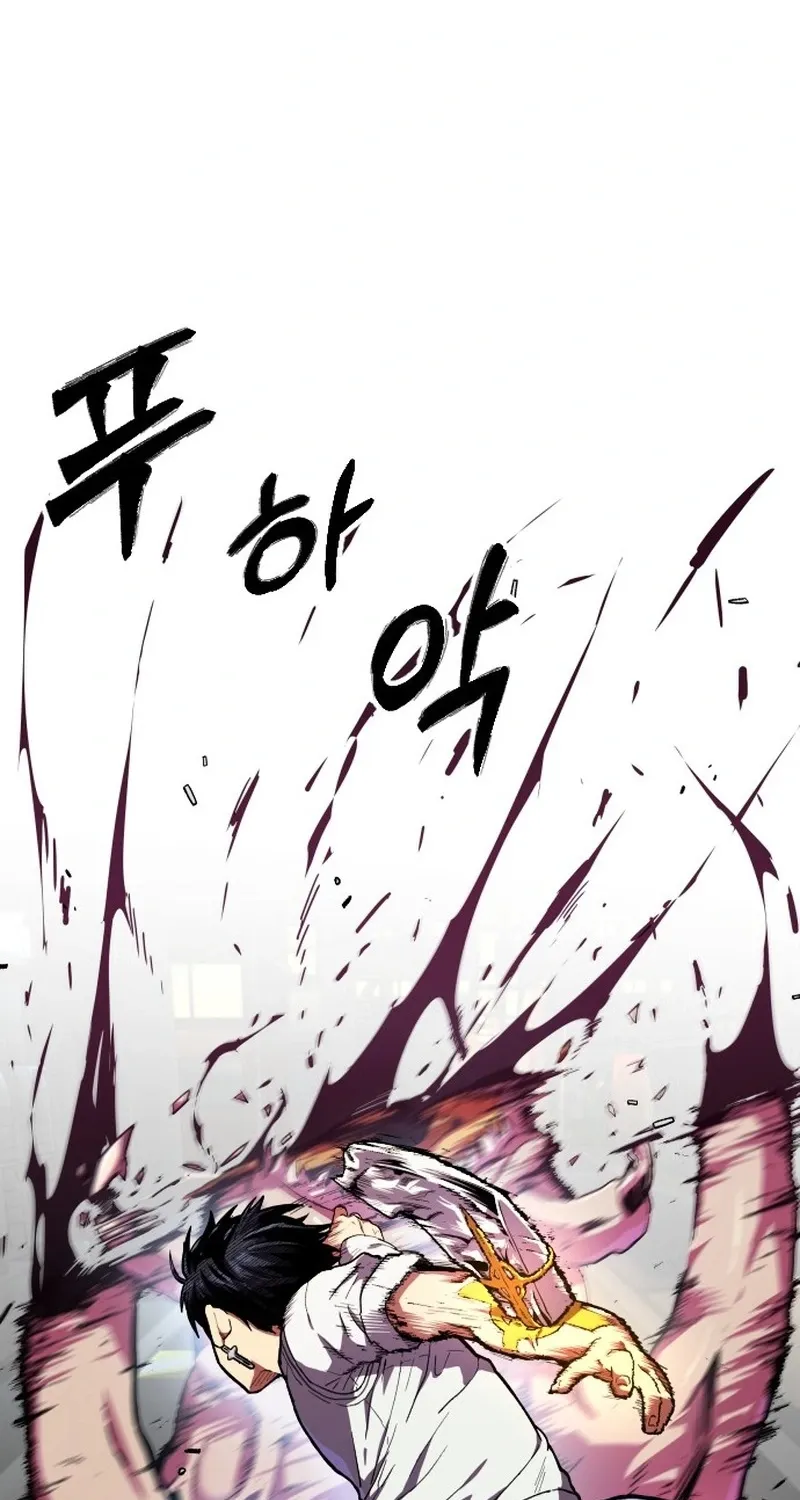 Chapter 13 — page 86