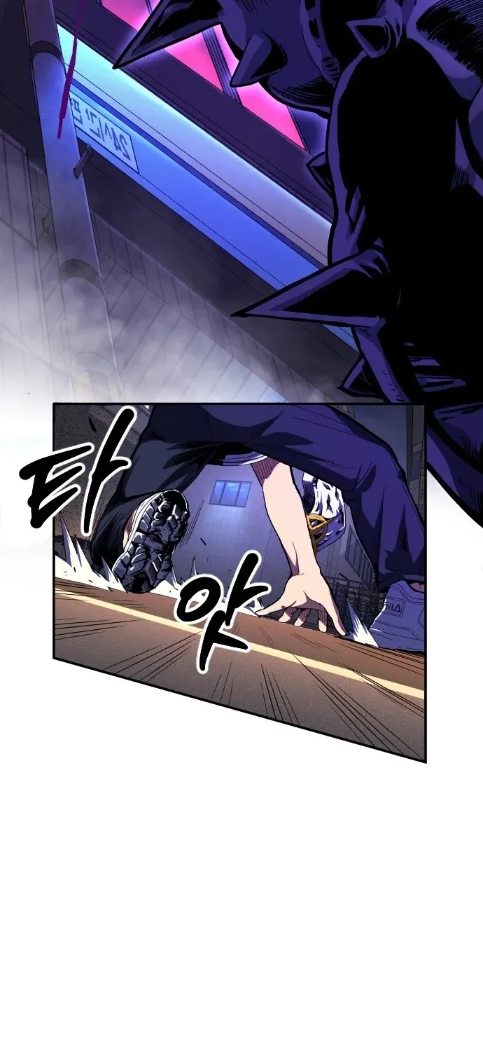 Chapter 14 — page 57