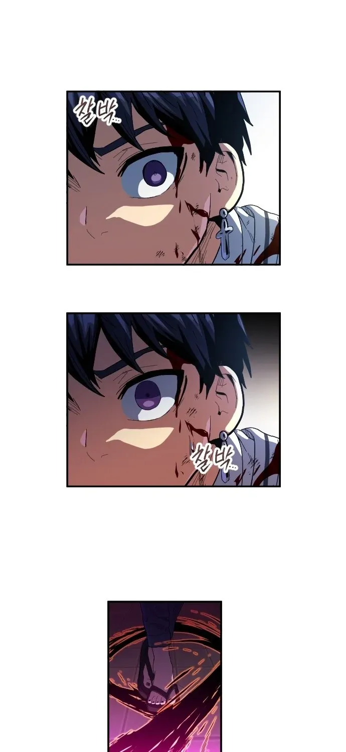 Chapter 14 — page 97