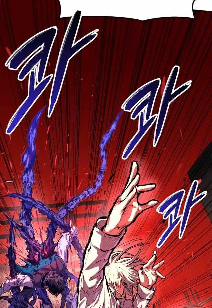 Chapter 15 — page 119