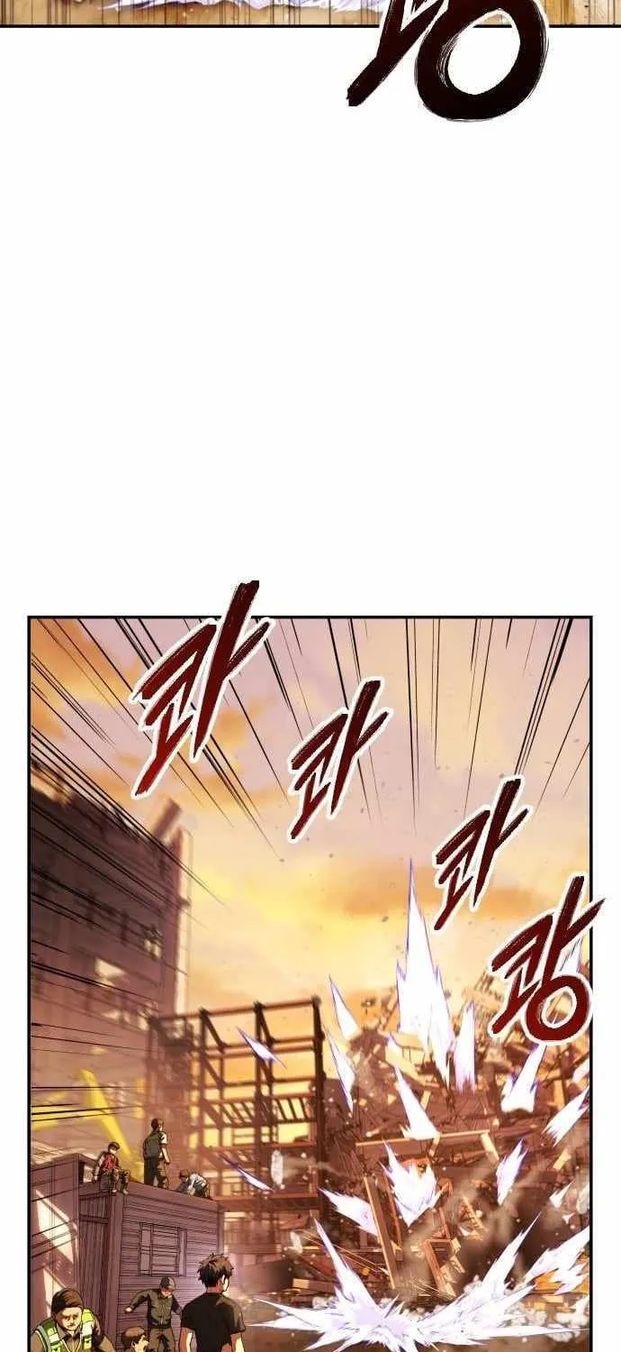 Chapter 18 — page 110