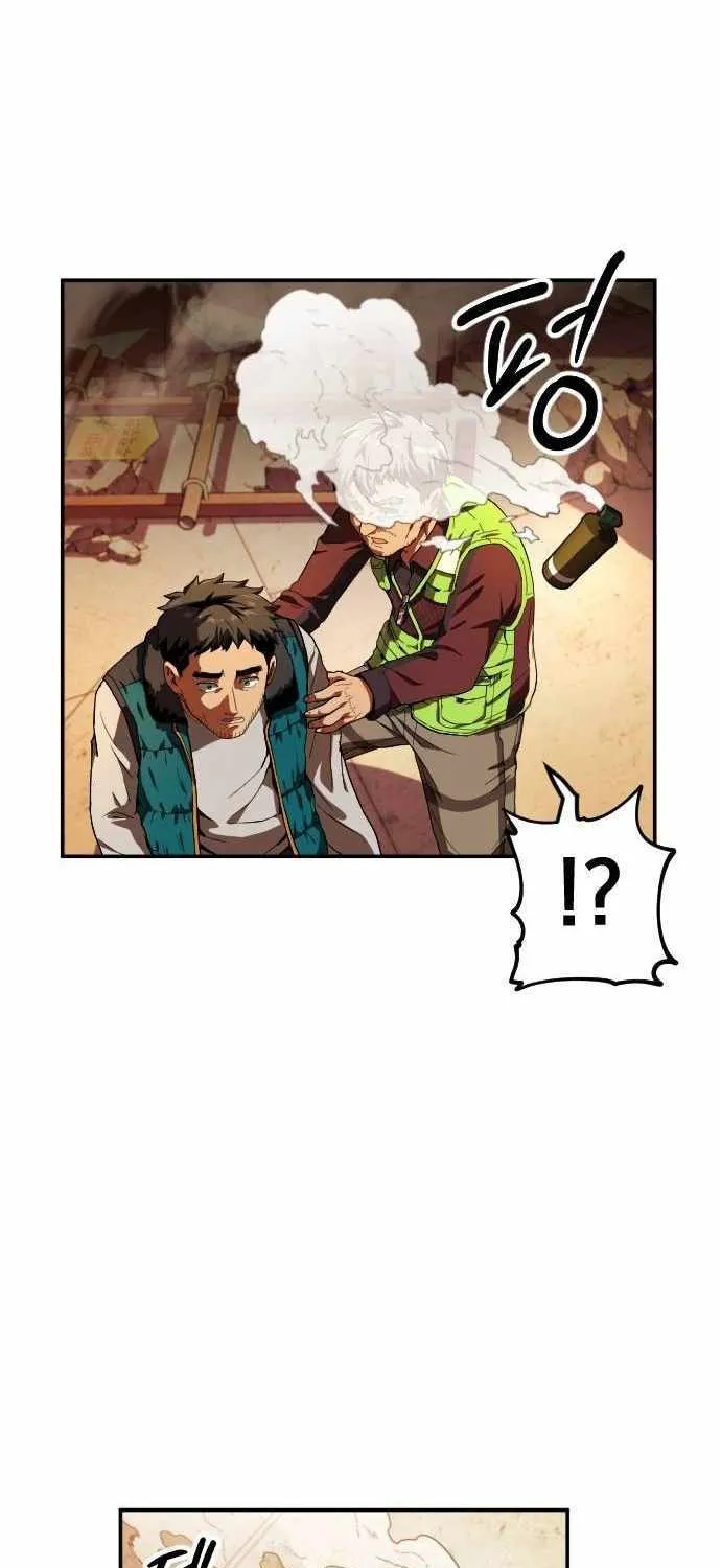 Chapter 18 — page 17
