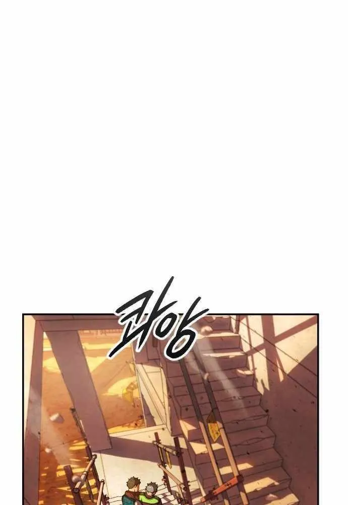 Chapter 18 — page 21