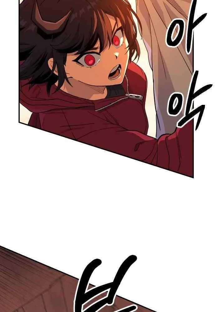Chapter 18 — page 77