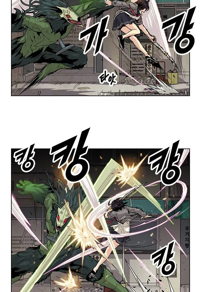 Chapter 3 — page 25