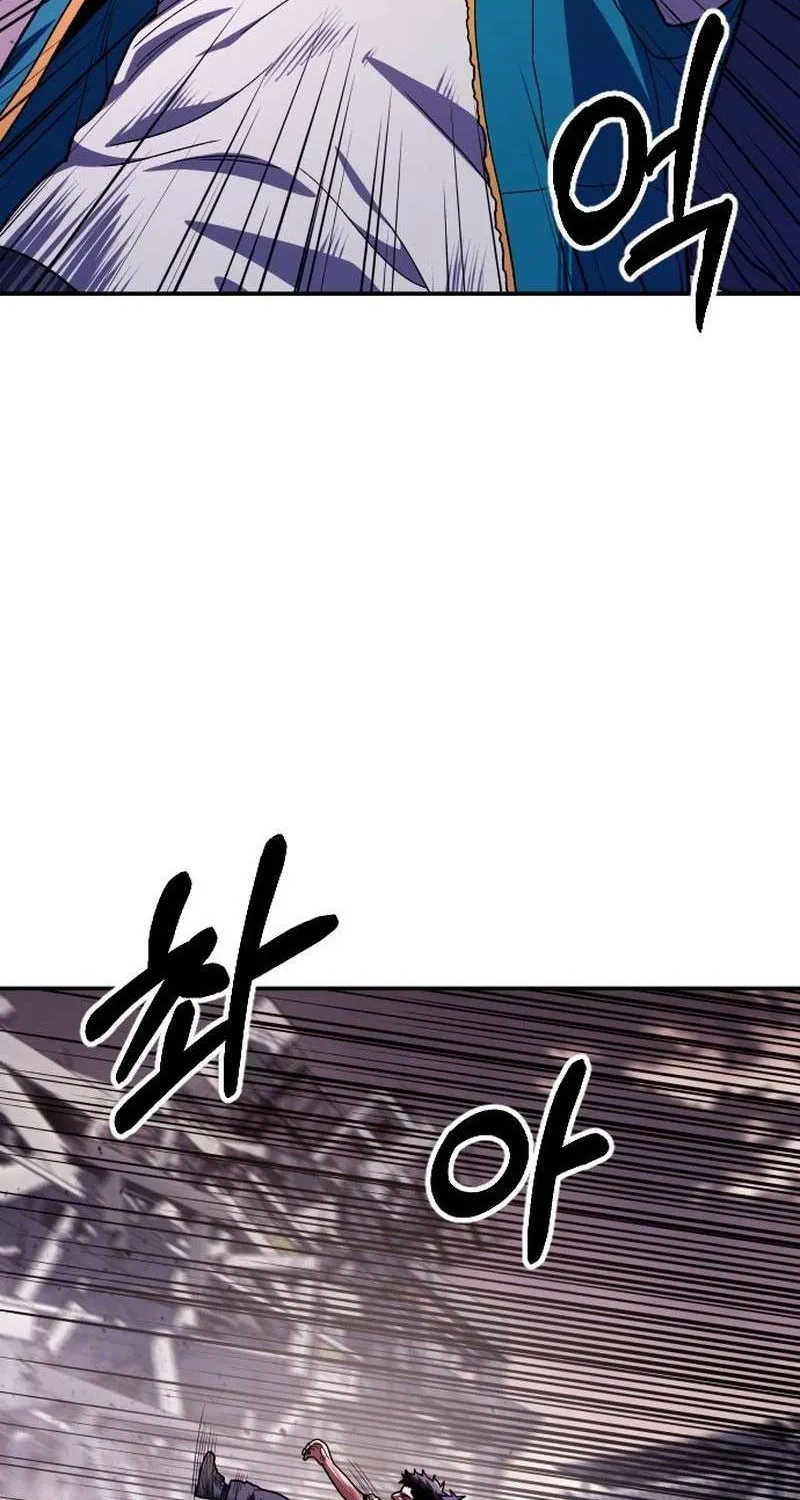 Chapter 19 — page 25