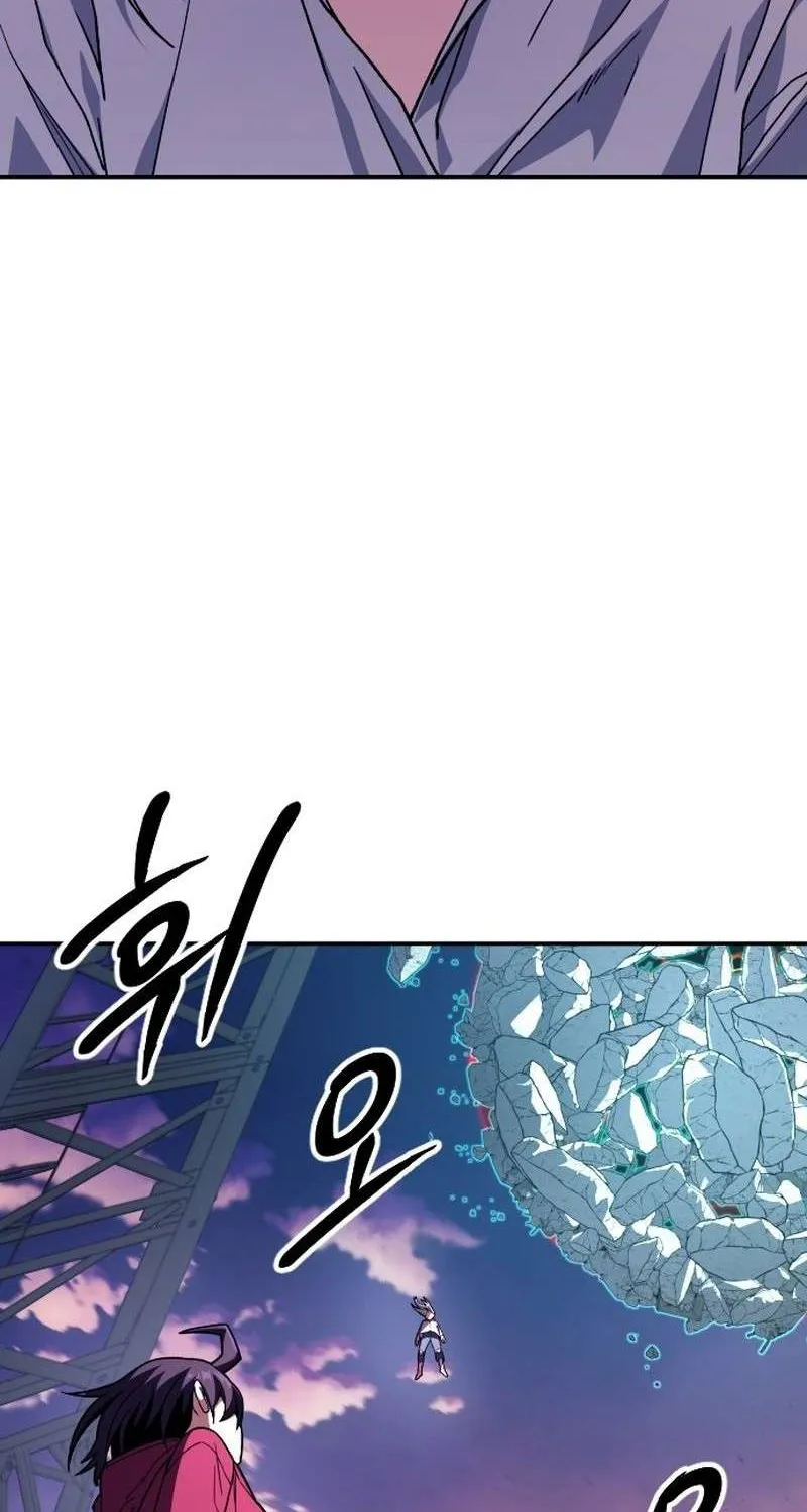Chapter 19 — page 31