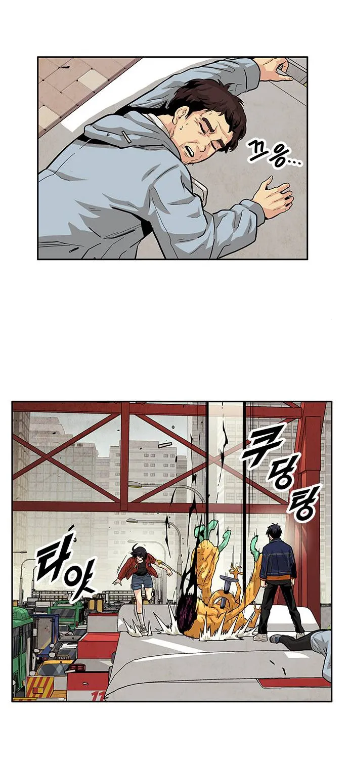 Chapter 4 — page 94