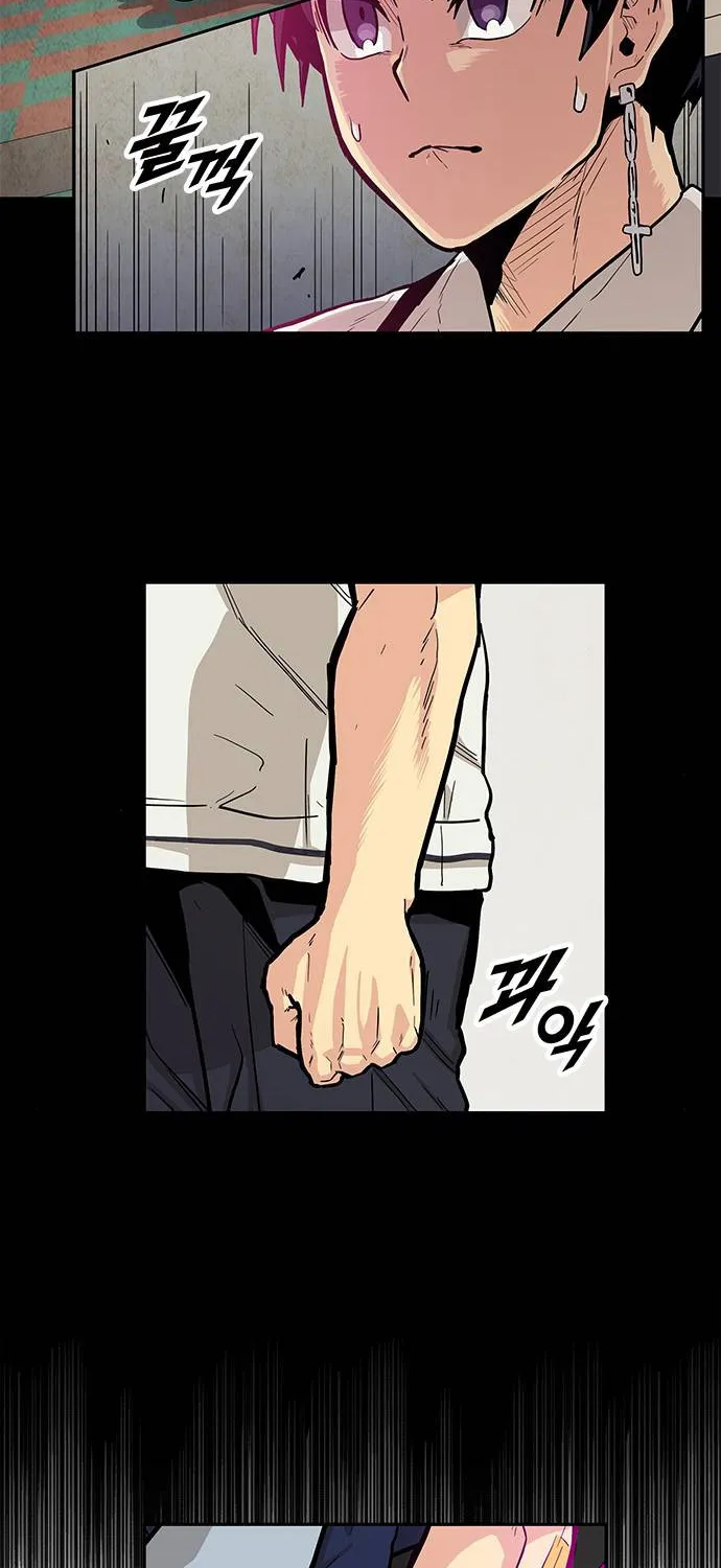 Chapter 5 — page 24