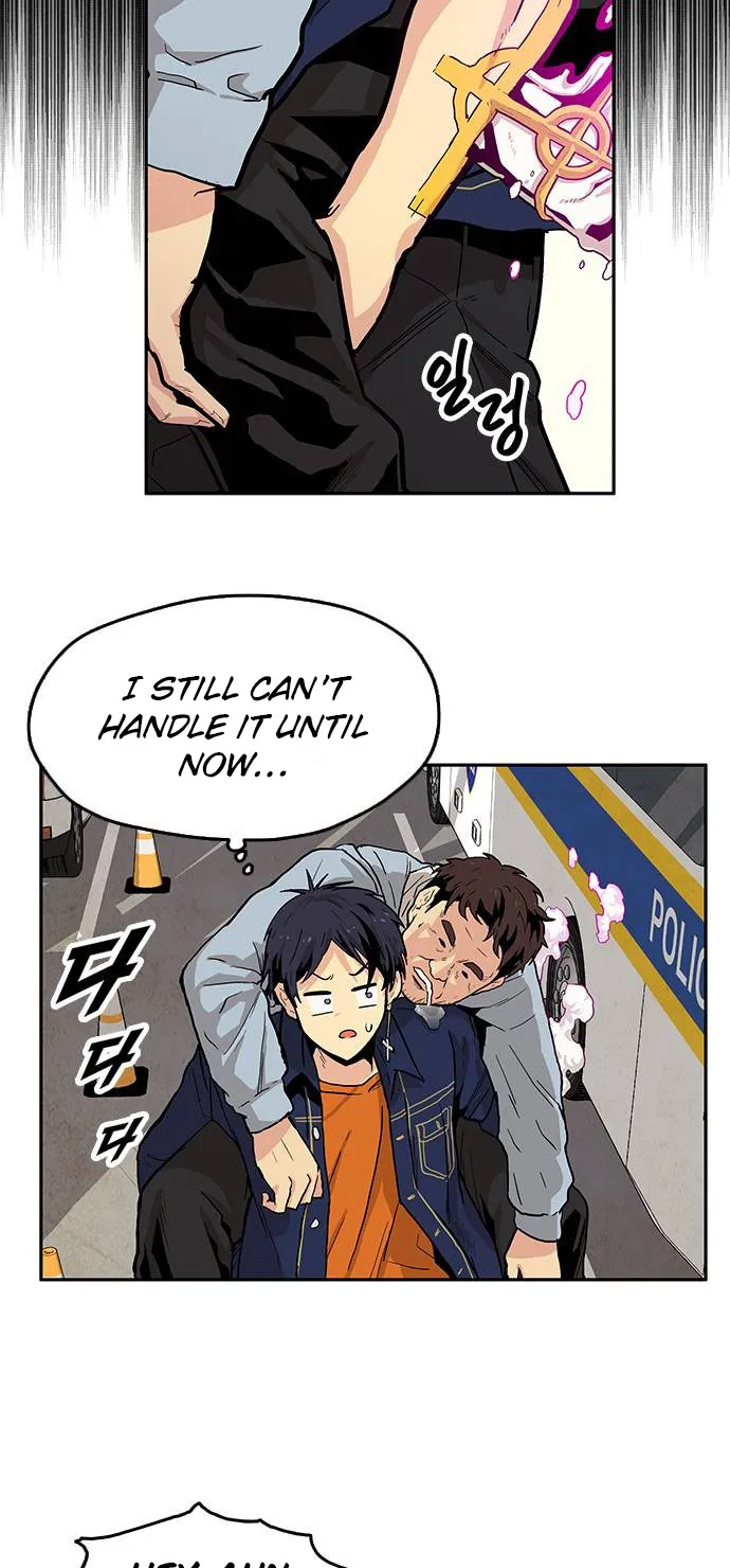 Chapter 5 — page 25