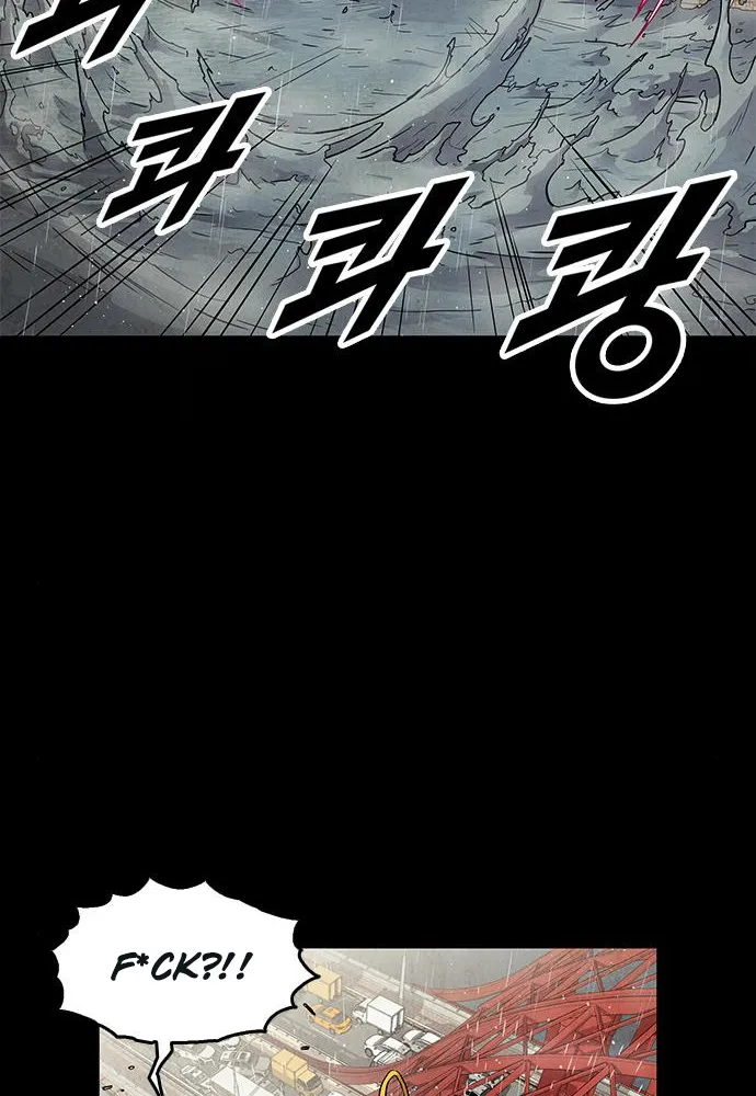 Chapter 6 — page 40