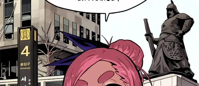 Chapter 7 — page 20