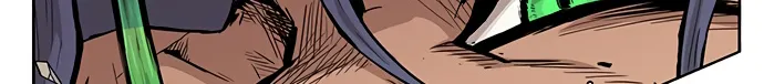 Chapter 8 — page 77