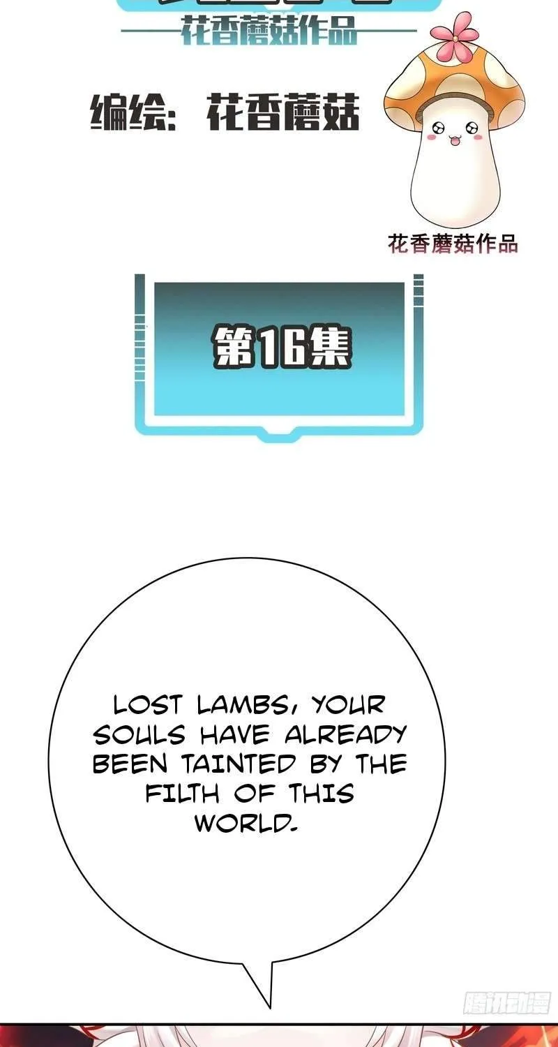 Chapter 16 — page 3