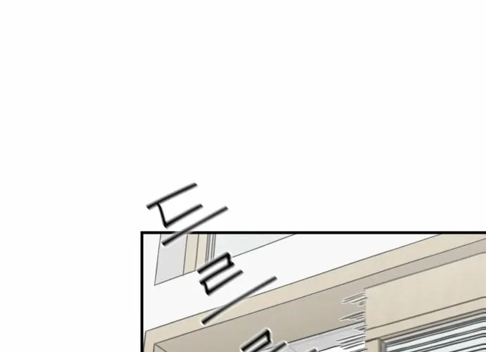 Chapter 1 — page 36