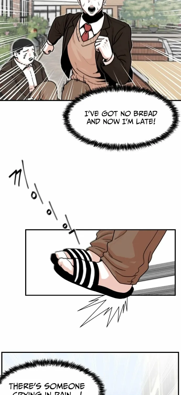 Chapter 1 — page 71