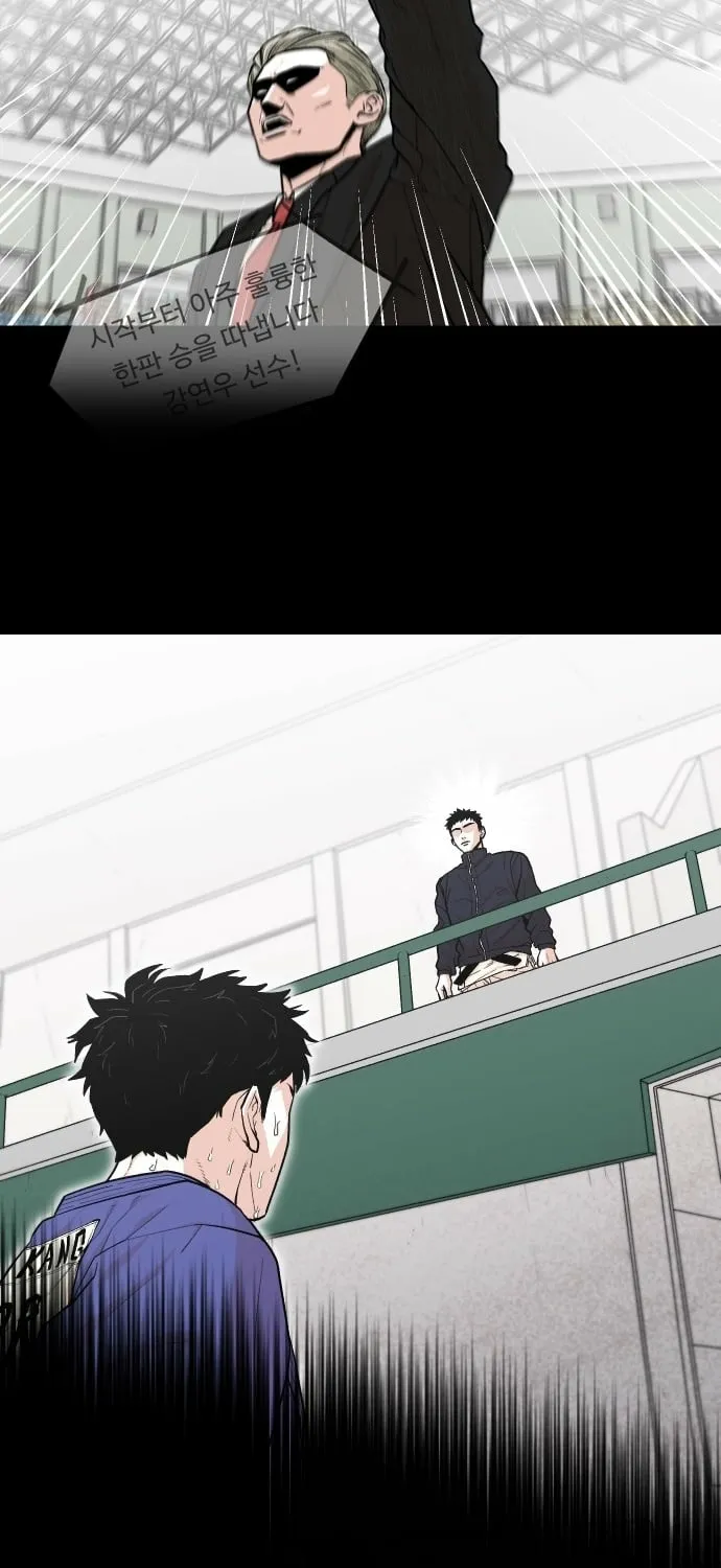 Chapter 1 — page 9