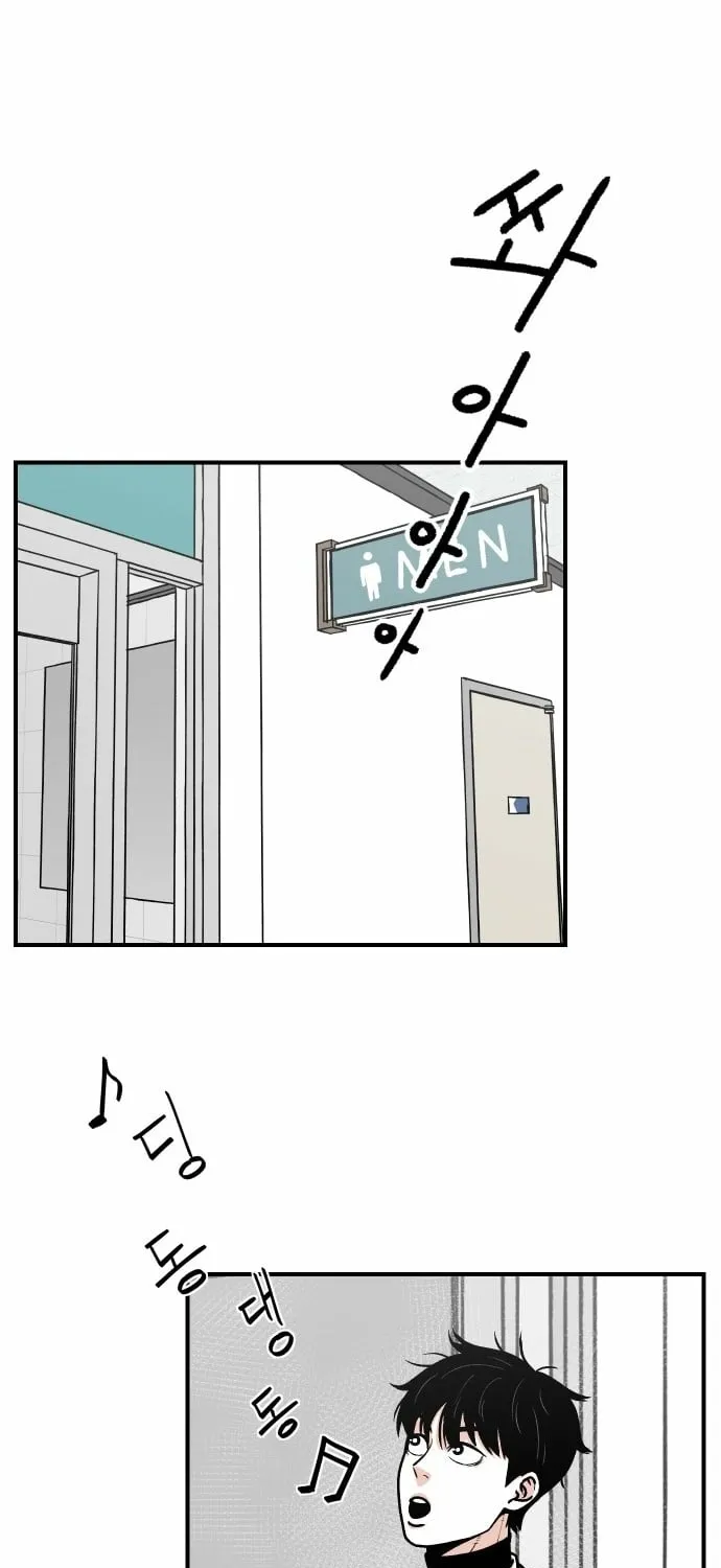 Chapter 2 — page 15
