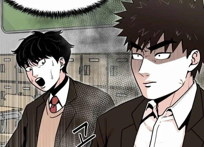 Chapter 2 — page 28