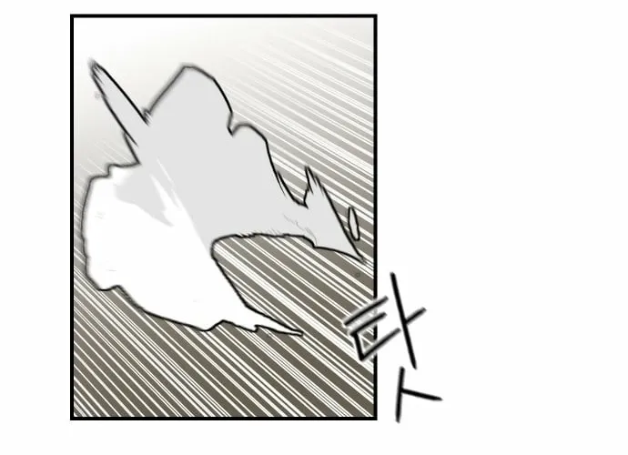 Chapter 2 — page 36