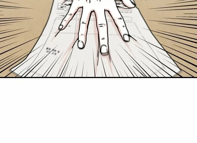 Chapter 2 — page 48