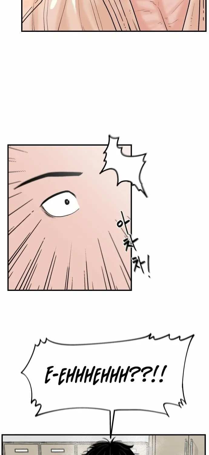 Chapter 2 — page 51