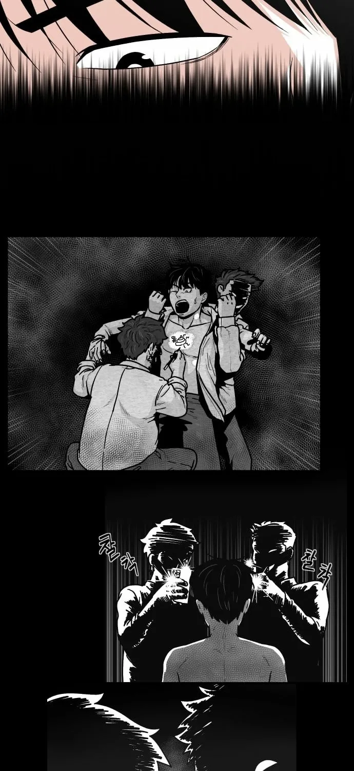 Chapter 2 — page 70
